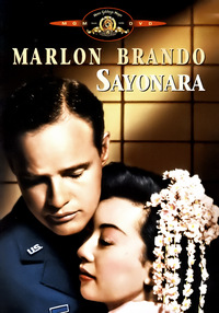 Sayonara (DVD)