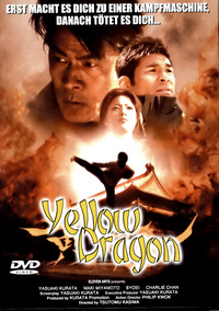 Yellow Dragon (DVD)