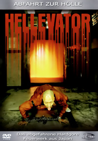 Hellevator - Fahrstuhl zur Hölle - Erstauflage unter dem Titel 'Hellevator' (DVD)