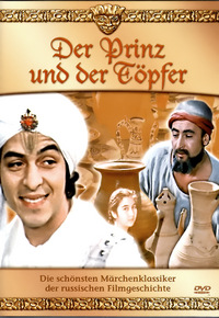 Der Prinz und der Töpfer (DVD)