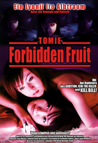 Tomie 4 - Forbidden Fruit (DVD)