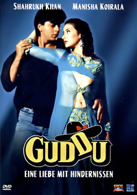 Guddu (DVD)