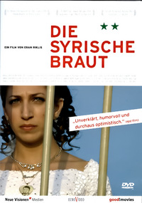 Die syrische Braut (DVD)