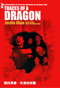 Traces of a Dragon: Jackie Chan & His Lost Family