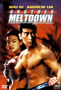 Another Meltdown (DVD)