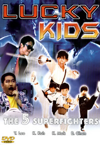 Lucky Kids - The 5 Superfighter (DVD)