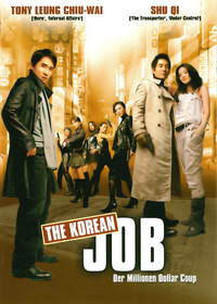 The Korean Job (DVD)