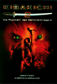 Kibakichi 2: Die Rückkehr des Dämonenkriegers - Werewolf Warrior 2: Die Rückkehr (DVD)