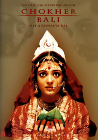 Chokher Bali (DVD)