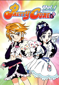 Pretty Cure - Volume 2 - Episoden 5 - 8 (DVD)