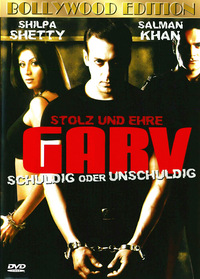 Garv (DVD)