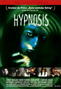 Hypnosis (DVD)