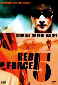 Red Force 5 (DVD)