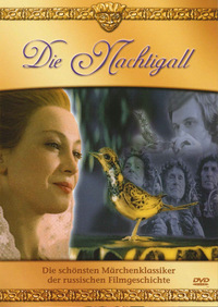 Die Nachtigall (DVD)