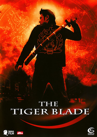 The Tiger Blade (DVD)