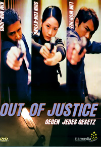 Out of Justice (DVD)