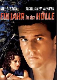 Ein Jahr in der Hölle (DVD)