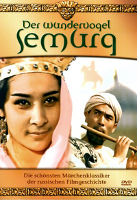Der Wundervogel Semurg (DVD)