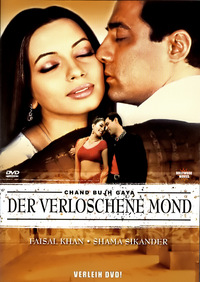 Der verloschene Mond (DVD)