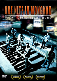 One Nite in Mongkok (DVD)