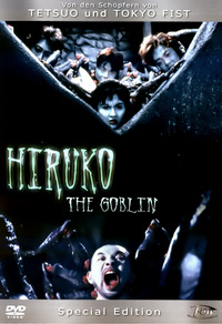 Hiruko (DVD)