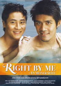 Right By Me - Thailändische Originalfassung mit deutschen Untertiteln (DVD)