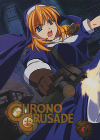 Chrono Crusade - Volume 2 (DVD)