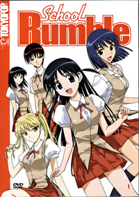 School Rumble - Volume 8 (DVD)