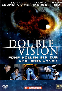 Double Vision (DVD)