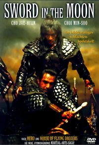 Sword in the Moon (DVD)