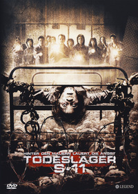 Todeslager S-11 (DVD)
