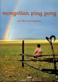 Mongolian Ping Pong (DVD)