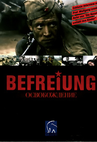 Befreiung - Disc 6 - Bonusmaterial (DVD)