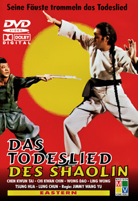 Das Todeslied des Shaolin (DVD)