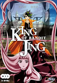 King of Bandit Jing - Disc 3 mit den Episoden 10 - 13 (DVD)