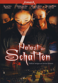 Palast der Schatten (DVD)