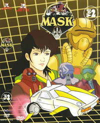 MASK - Volume 2 - Disc 4 mit den Episoden 19 - 24 (DVD)