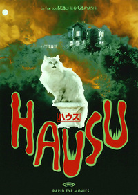 Hausu (DVD)