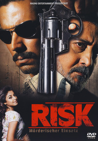 Risk (DVD)