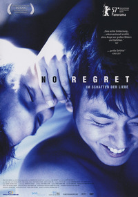 No Regret - Koreanische Originalfassung mit deutschen Untertiteln (DVD)