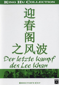 Der letzte Kampf des Lee Khan (DVD)
