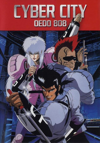 Cyber City Oedo 808 (DVD)