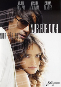 I See You - Nur für dich (DVD)