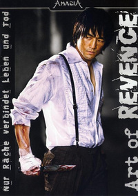 Art of Revenge - Nur Rache verbindet Leben und Tod (DVD)
