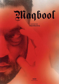 Maqbool - Originalfassung mit deutschen Untertiteln (DVD)