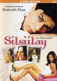 Silsiilay (DVD)