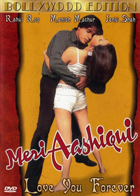 Meri Aashiqui (DVD)