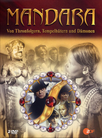 Mandara - Disc 2 - Episoden 7 - 12 (DVD)