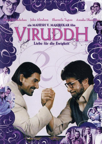 Viruddh (DVD)