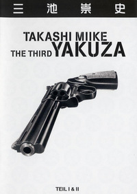The Third Yakuza - Teil 2 (DVD)